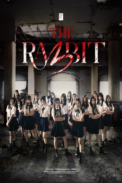 THE RA3BIT movie
