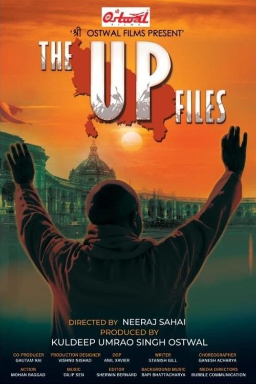 The UP Files movie