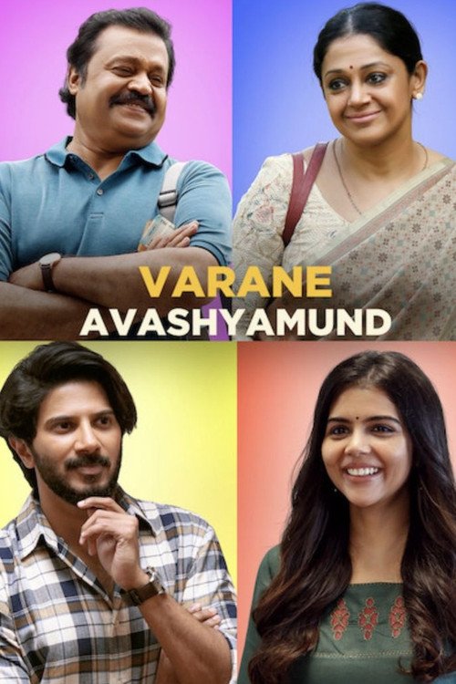 Varane Avashyamund movie