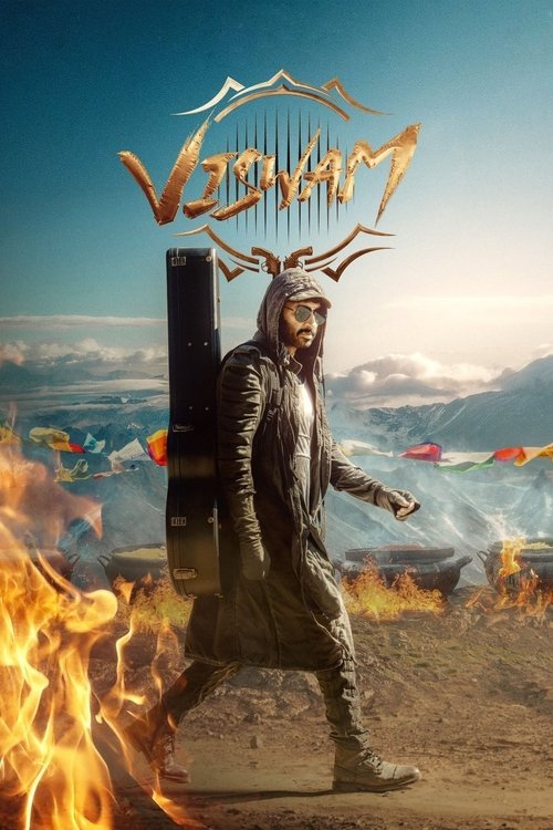 Viswam movie