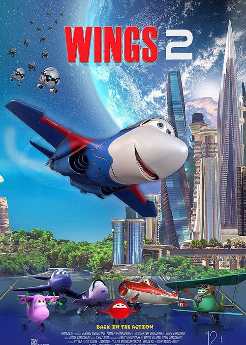 Wings 2 movie