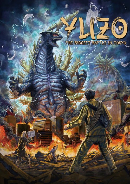 Yuzo the Biggest Battle in Tokyo movie