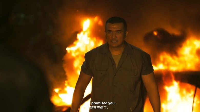 Banduan movie backdrop
