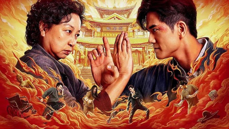 Second Life movie backdrop