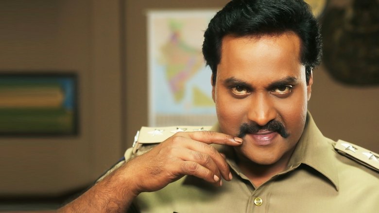 Jai Sena movie backdrop