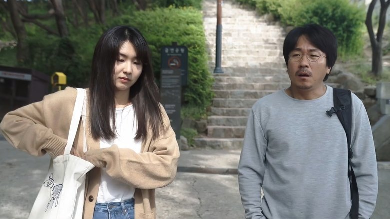 Re-LOVE movie backdrop