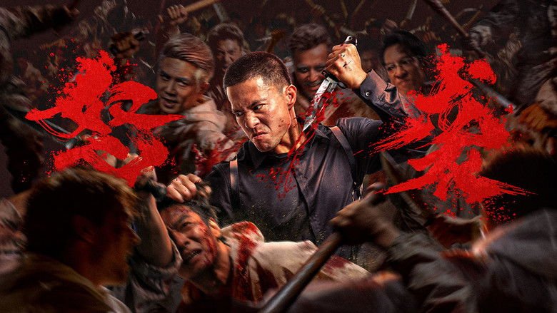 Furious Attack movie backdrop