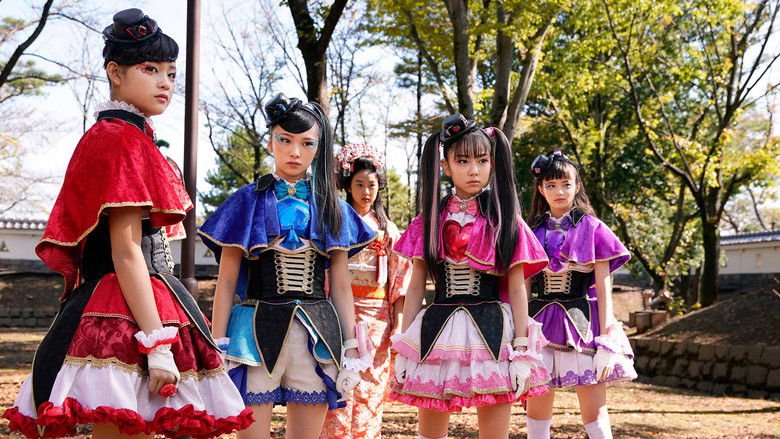 Secret × Heroine Phantomirage! ~We've Become a Movie~ movie backdrop