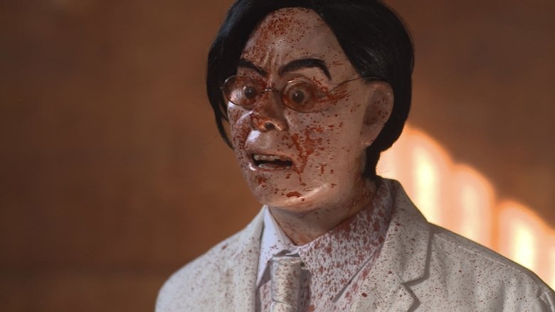 Abruptio movie backdrop