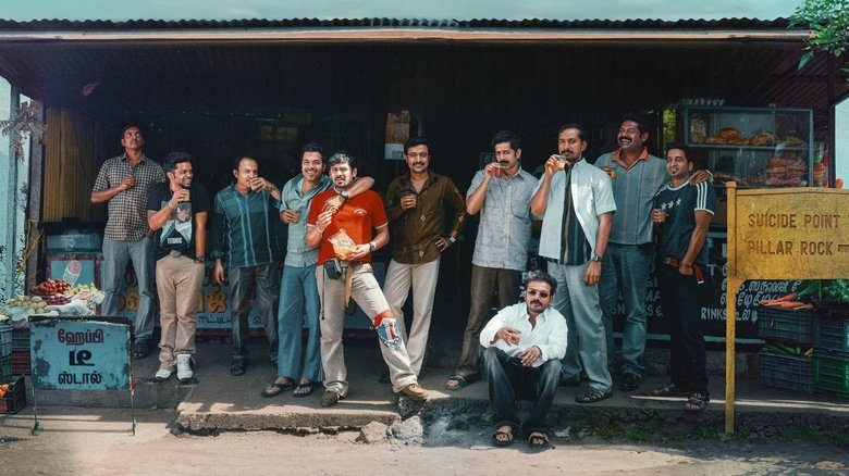 Manjummel Boys movie backdrop