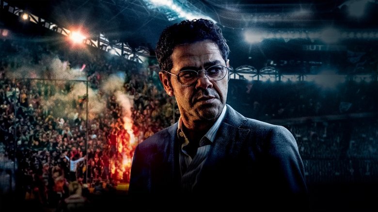 Mercato movie backdrop