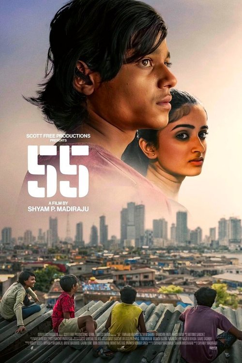 55 movie