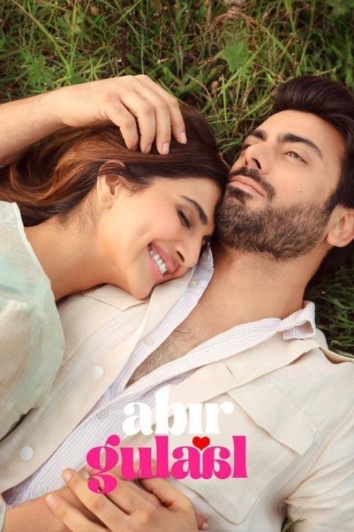 Abir Gulaal movie