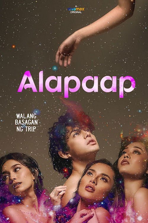 Alapaap movie