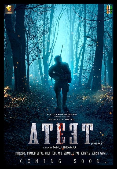 Ateet movie