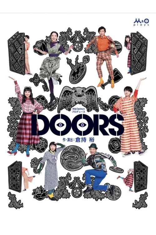 DOORS movie