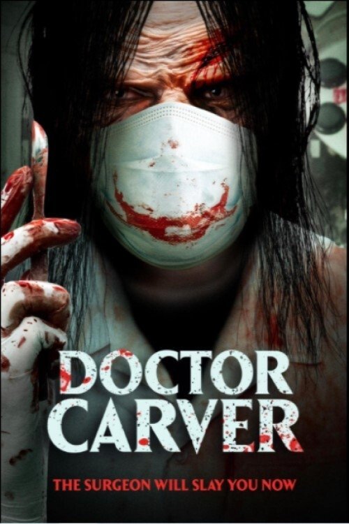 Doctor Carver movie