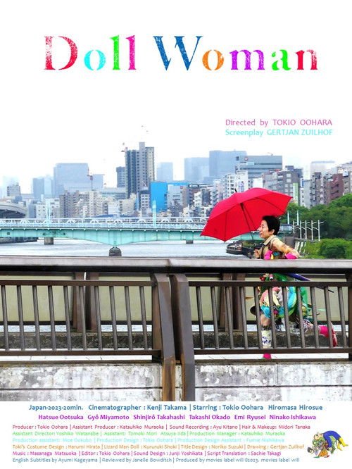 Doll Woman movie