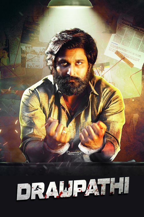 Draupathi movie