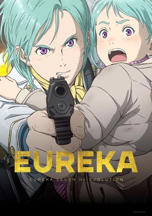 Eureka: Eureka Seven Hi-Evolution movie