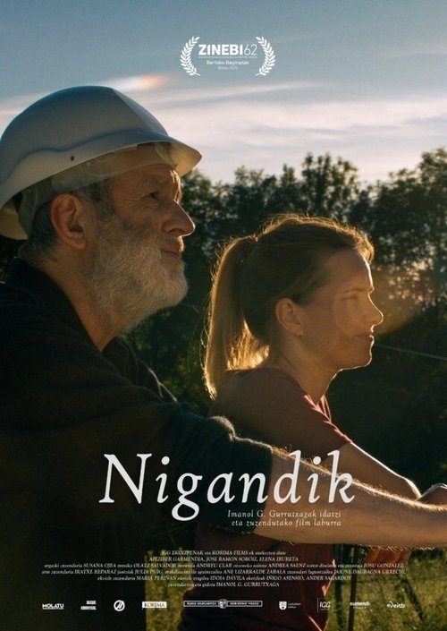 From Me movie