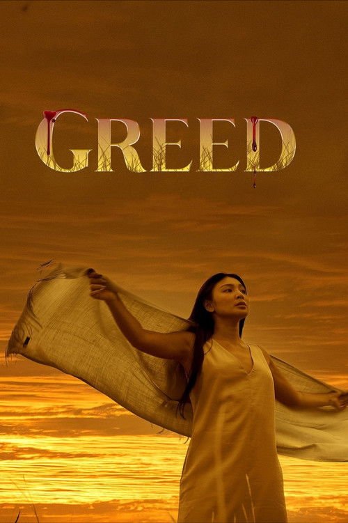 Greed movie