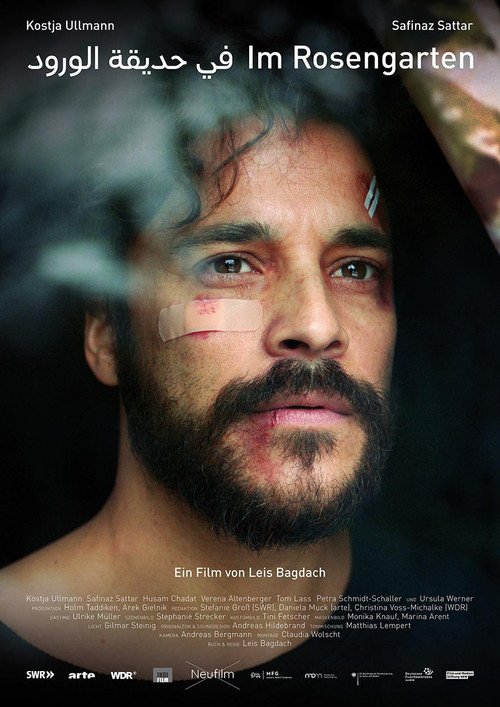 In the Rose Garden movie