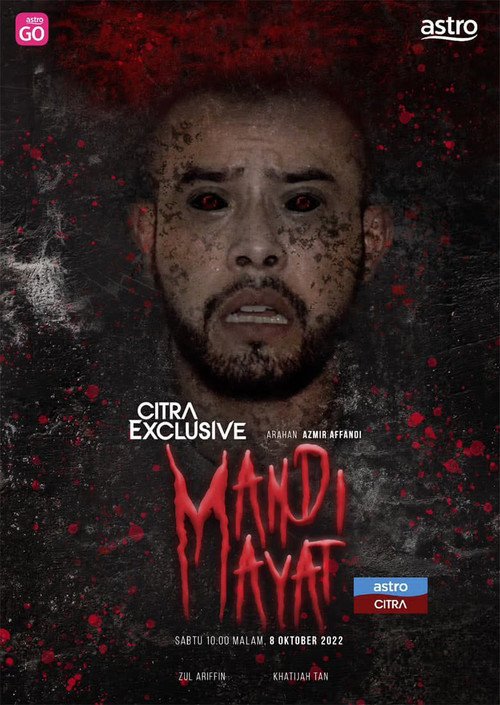 Mandi Mayat movie
