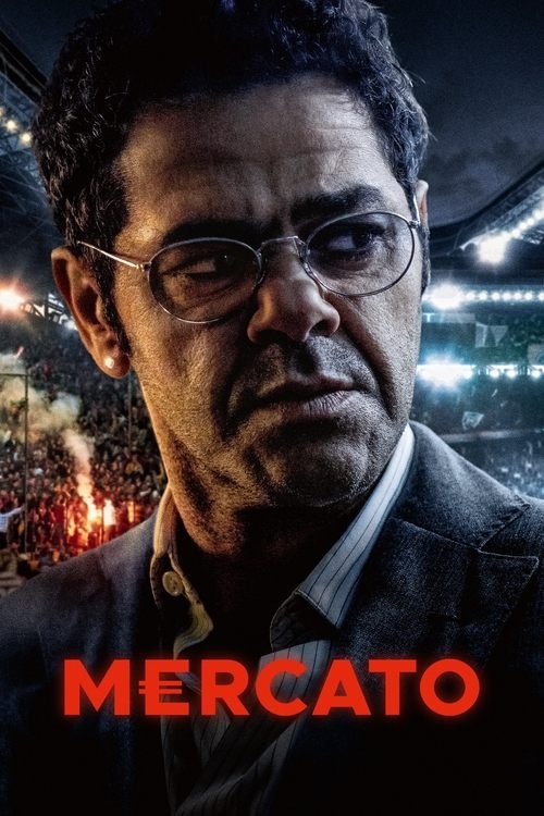 Mercato movie