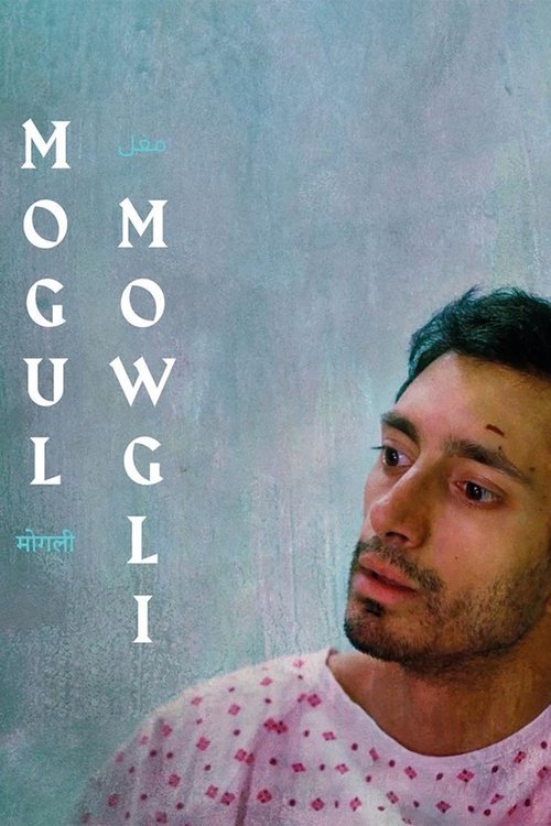 Mogul Mowgli movie