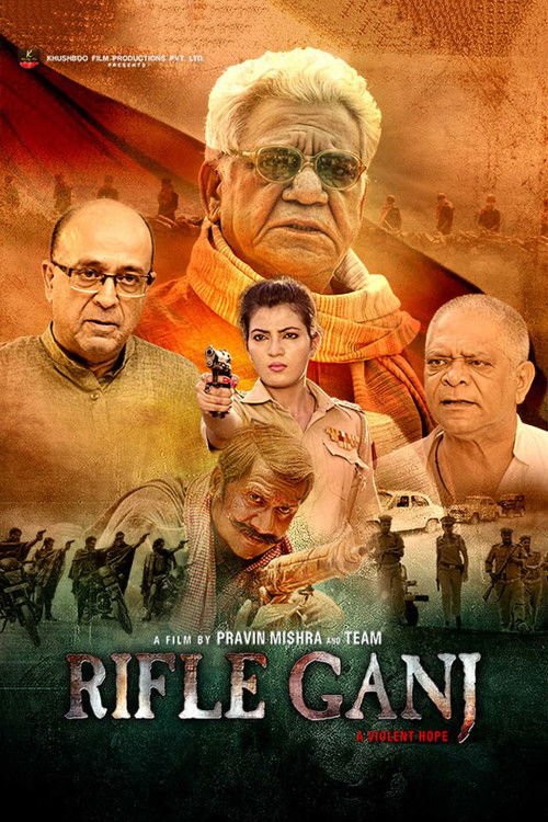 Rifle Ganj movie