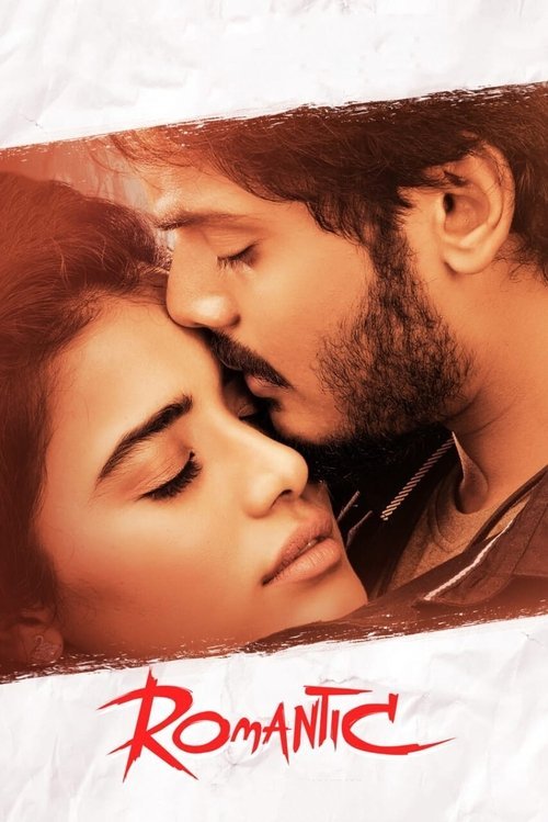 Romantic movie