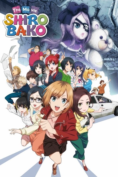 SHIROBAKO the Movie movie