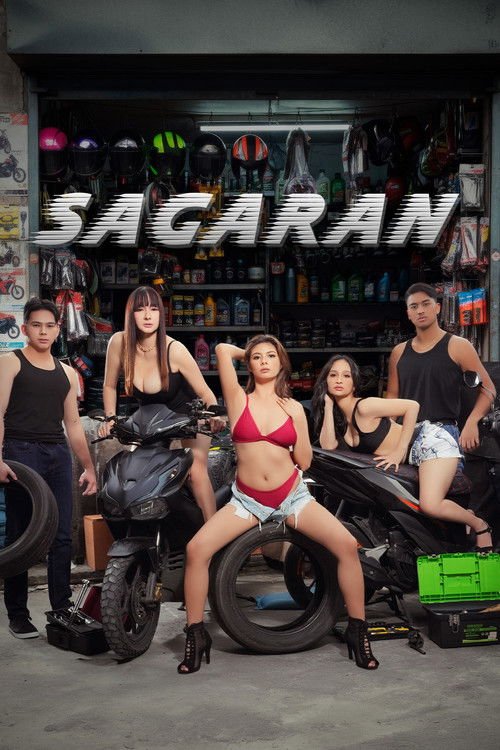 Sagaran movie