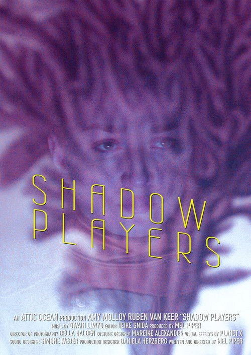 Shadow Players movie