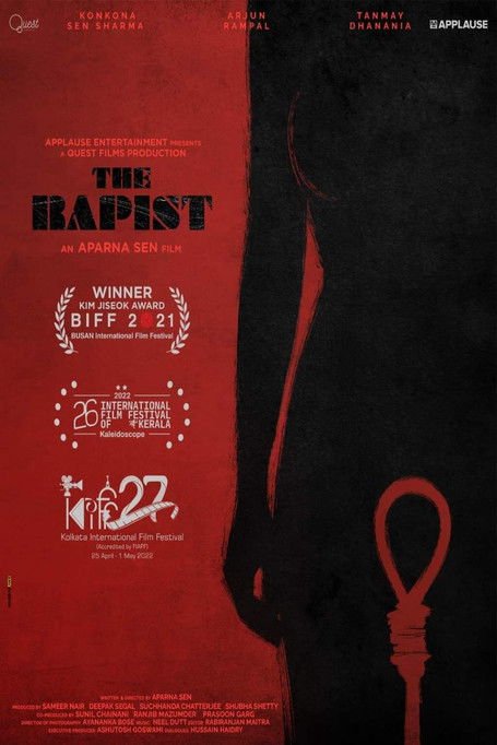 The Rapist movie
