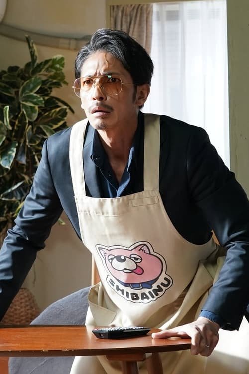 The Way of the Househusband: Burst Into Laughter! Click SP movie