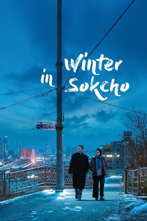 Winter in Sokcho movie