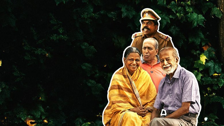 Appathaava Aataiya Pottutaanga movie backdrop