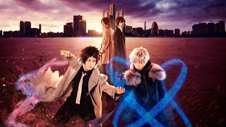 Bungo Stray Dogs the Movie: BEAST movie backdrop