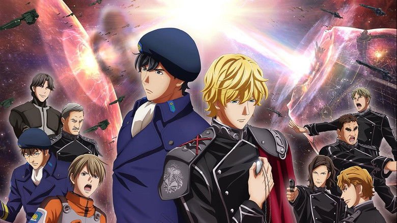 The Legend of the Galactic Heroes: Die Neue These Collision 1 movie backdrop