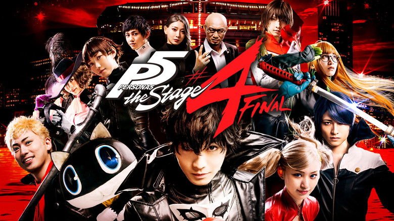 PERSONA5 the Stage #4 FINAL movie backdrop