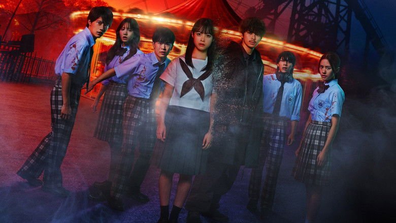 Re/Member: The Last Night movie backdrop