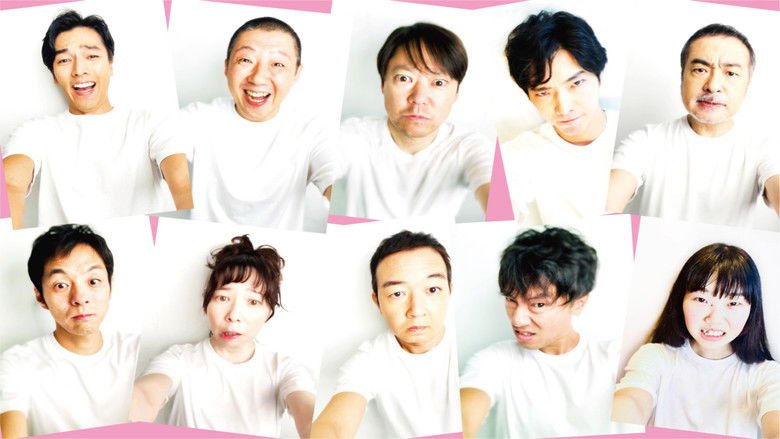 大人計画ウーマンリブvol.14「もうがまんできない」 movie backdrop