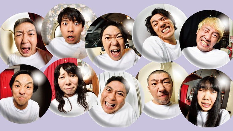 Woman’s Lib Vol. 15 ”Mo Gaman Dekinai” movie backdrop