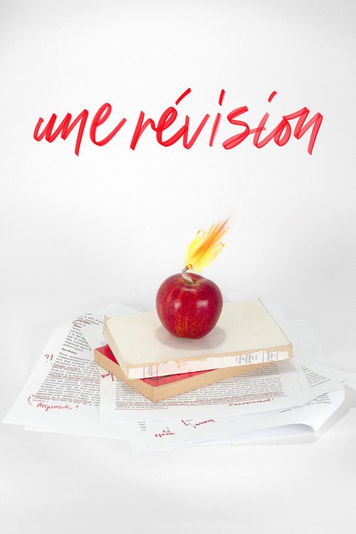 A Revision movie