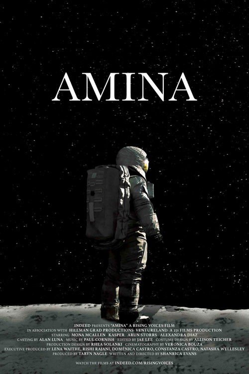 Amina movie