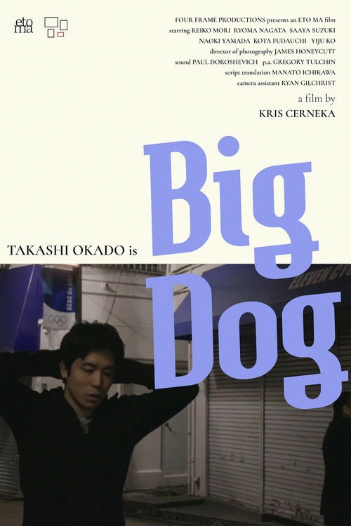 Big Dog movie