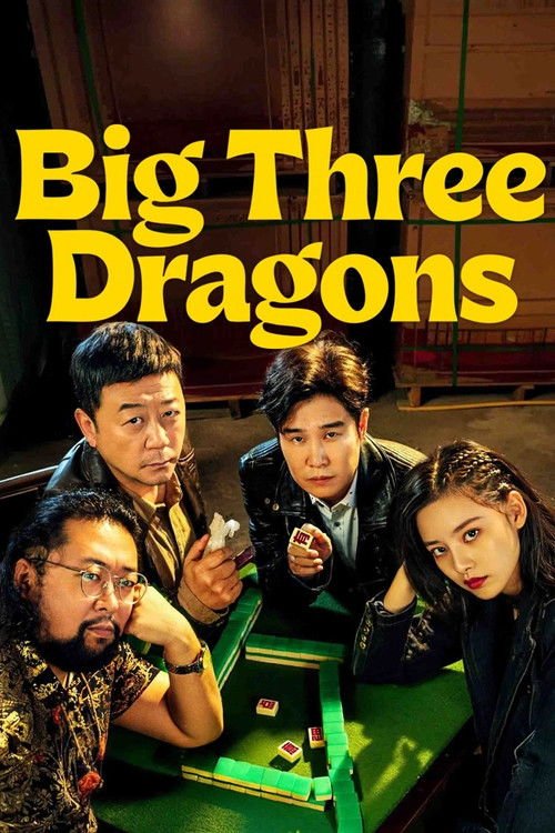 Big Three Dragons movie