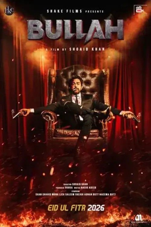 Bullah movie